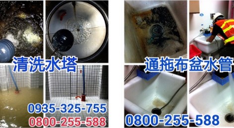 馬桶塞住怎麼辦?通馬桶這招最簡單!最有效!